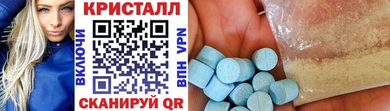 OMG зеркало  наркота  Олёкминск  Амфетамин VHQ 