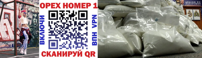 COCAIN Эквадор  нарко площадка наркотические препараты  Олёкминск  как найти наркотики 