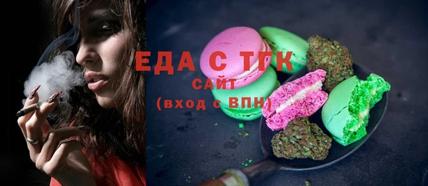 apvp Баксан