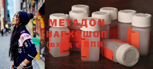 apvp Баксан