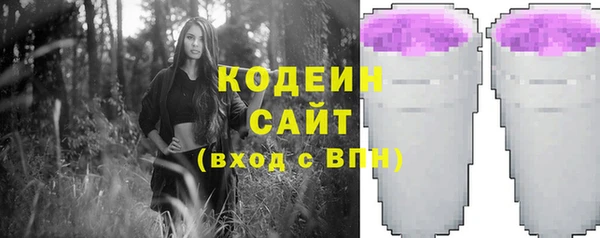 кокаин колумбия Балабаново