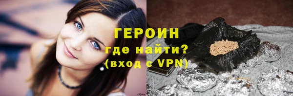 кокаин колумбия Балабаново