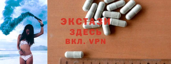 кокаин Покров