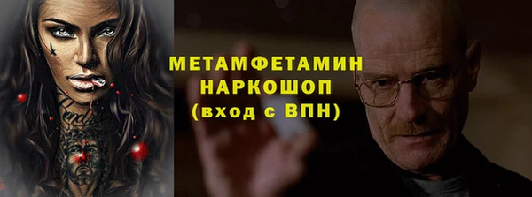 кокаин колумбия Балабаново