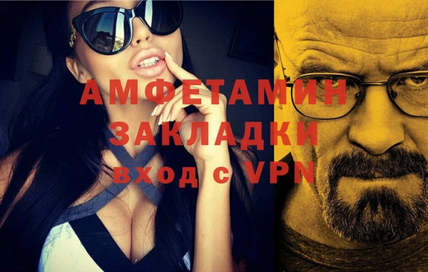 кокаин колумбия Балабаново