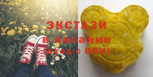 кокаин колумбия Балабаново