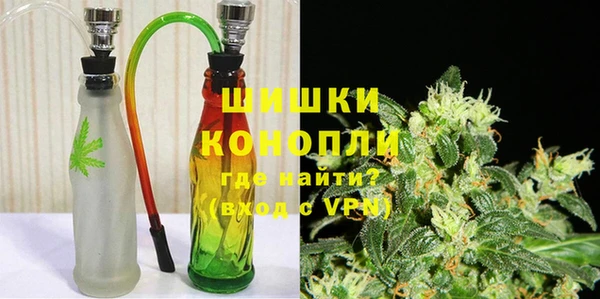 кокаин колумбия Балабаново