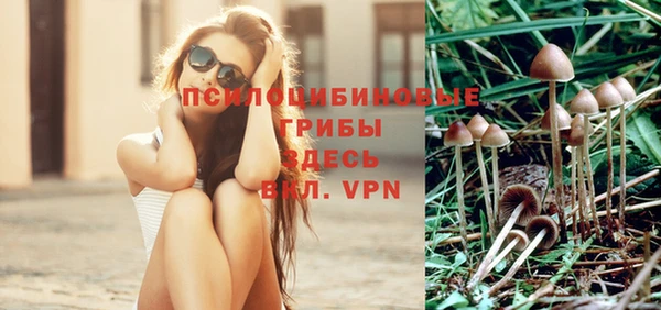 мефедрон мука Аркадак