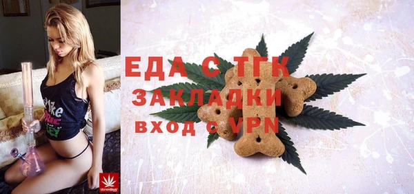 кокаин колумбия Балабаново