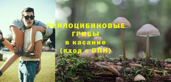 мефедрон мука Аркадак