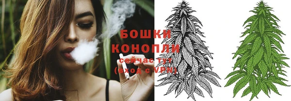 apvp Баксан