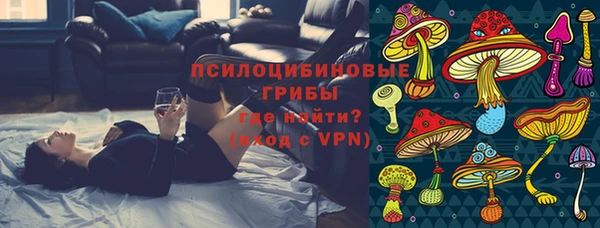 кокаин колумбия Балабаново