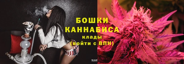 apvp Баксан