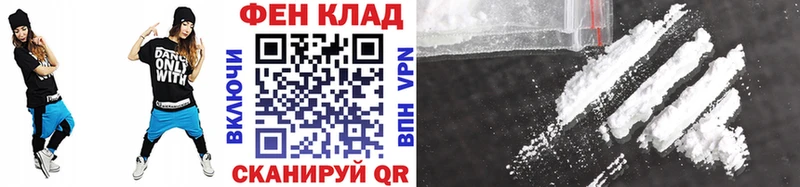 Первитин кристалл  Олёкминск 